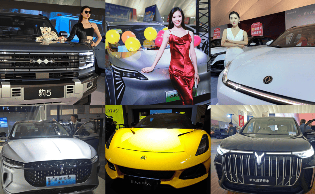 承接汽车市场新浪潮,全面展示未来汽车新科技,展会覆盖淄博会展中心a