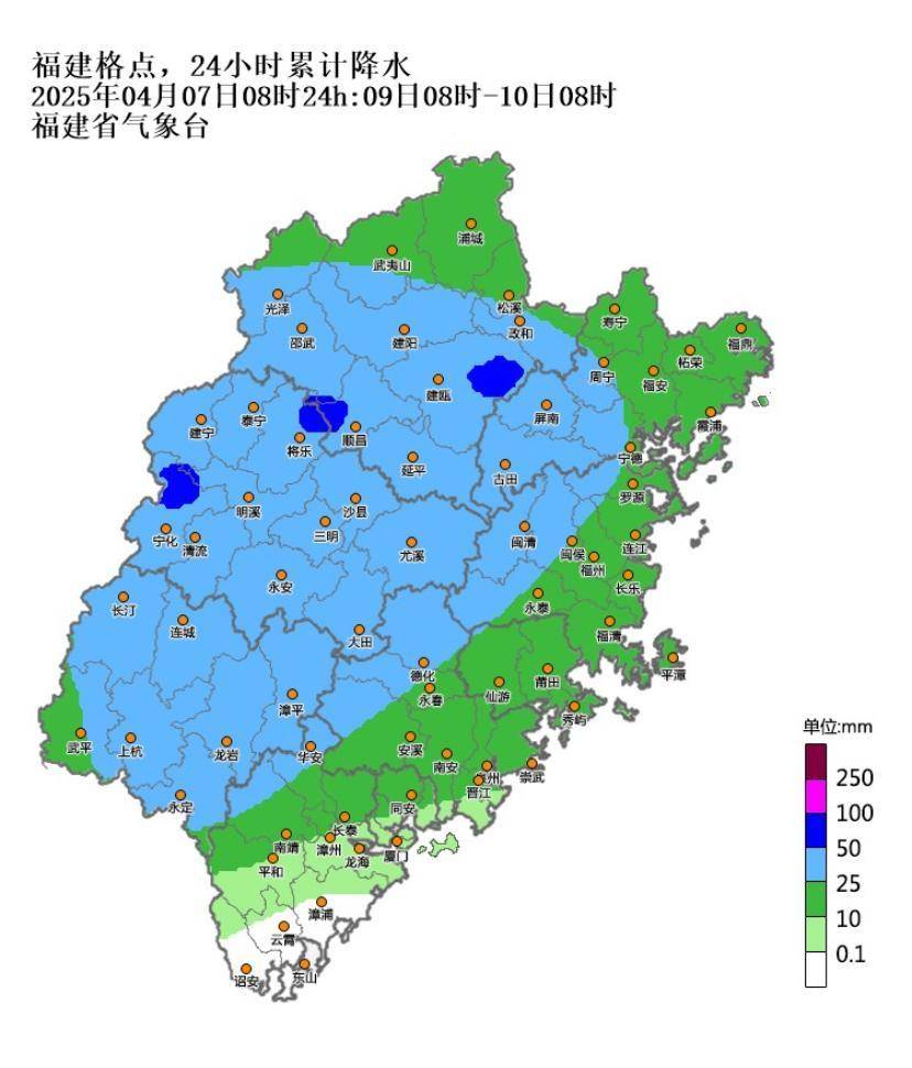 中雨!大雨!暴雨!福建雨势再起!福州或迎强对流_雨水_全省_气象