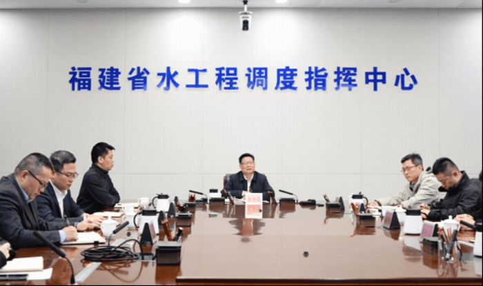 省水利厅召开2025年全省水利工程建设工作视频会议