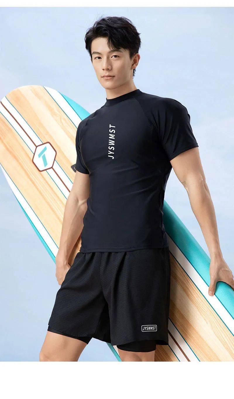 泳衣男款专业防尴尬大码宽松双层游泳裤防晒温泉全身男士泳衣套装