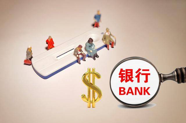 图片来源：图虫创意 多家银行换行长上市银行高管人事变动仍在持续。4月3