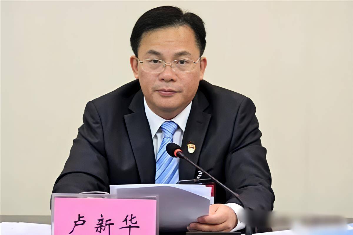 极目政情|"75后"卢新华任桂林市代市长