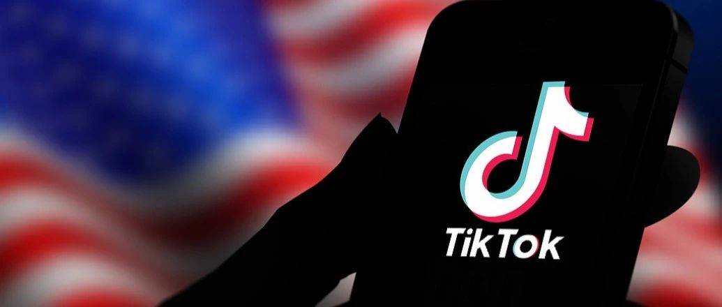 tiktok可能不允许卖出,商务部出台法规