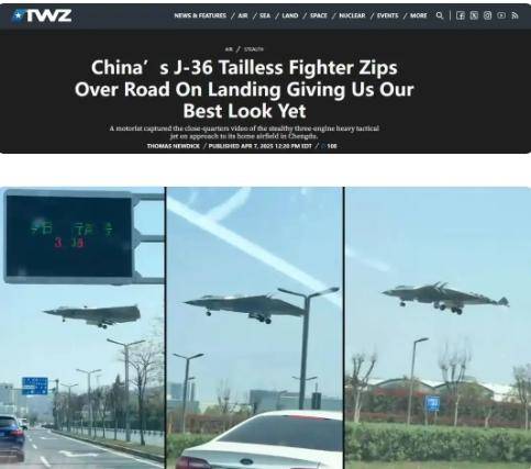 歼-36低空“横穿马路” 美媒激动了 看到了双座和涂层