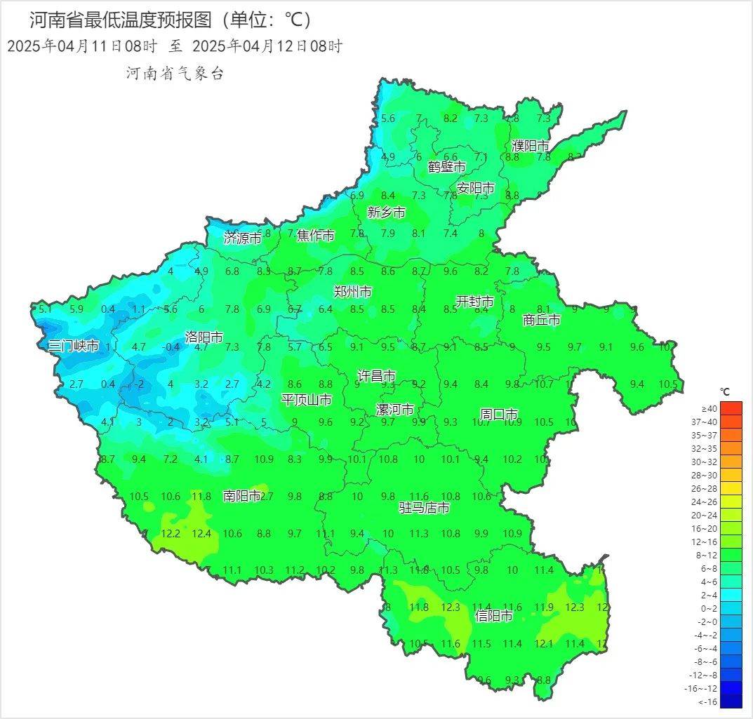 河南省濮阳市清丰县天气预报