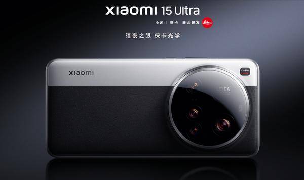 疑似小米16 Ultra曝光：外挂镜头＋2亿像素＋直屏设计！