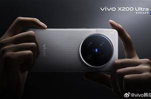 8.69mm最薄超大杯！vivo X200 Ultra官方参数公布
