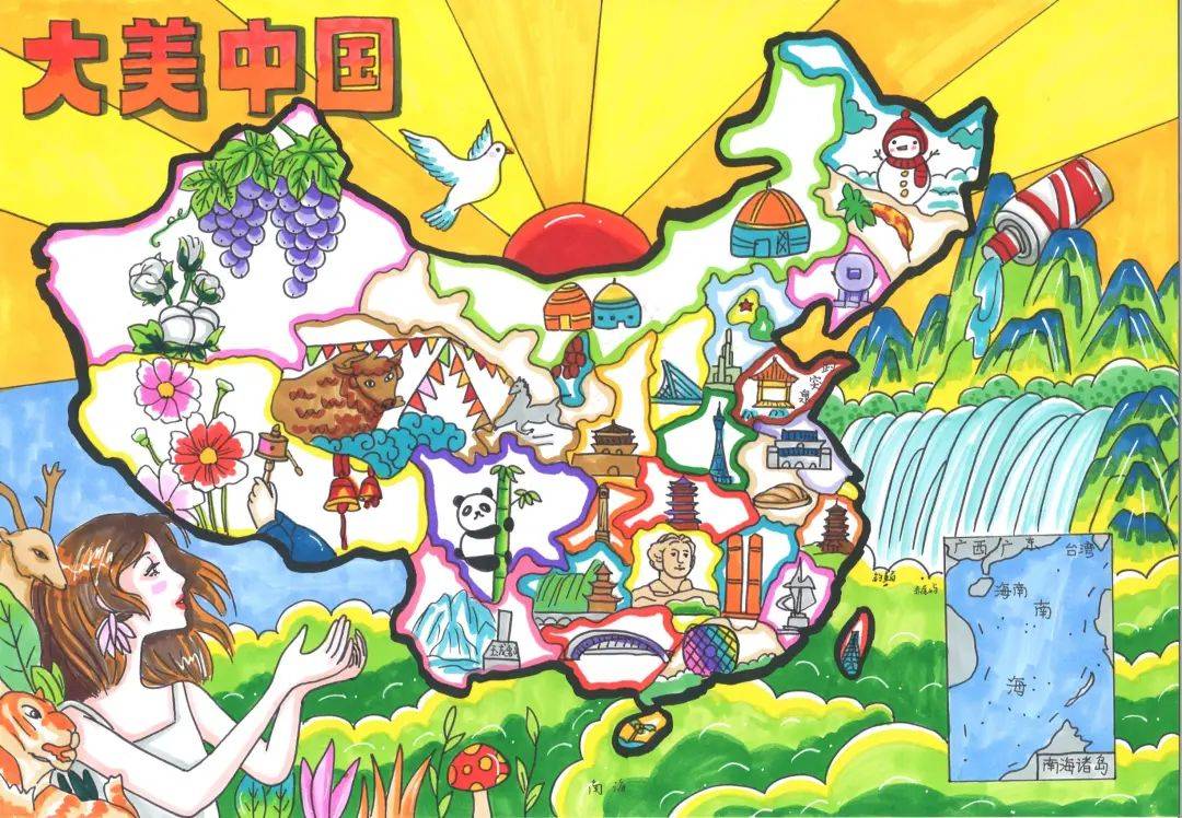 快来看!"美丽中国"第六届少儿手绘地图大赛南通地区选拔赛结果揭晓