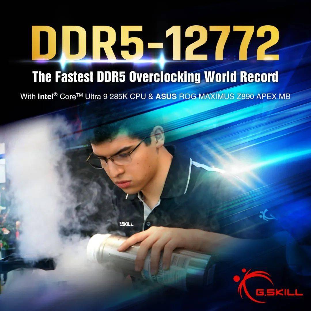 DDR5-12772 内存频率超频新世界纪录诞生