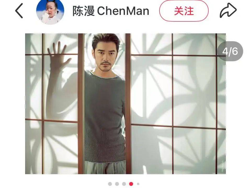 “金城武44岁状态”上热搜！眼睛如星空银河