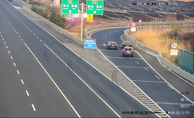 高速匝道口停车倒车?安全不能"倒带"!