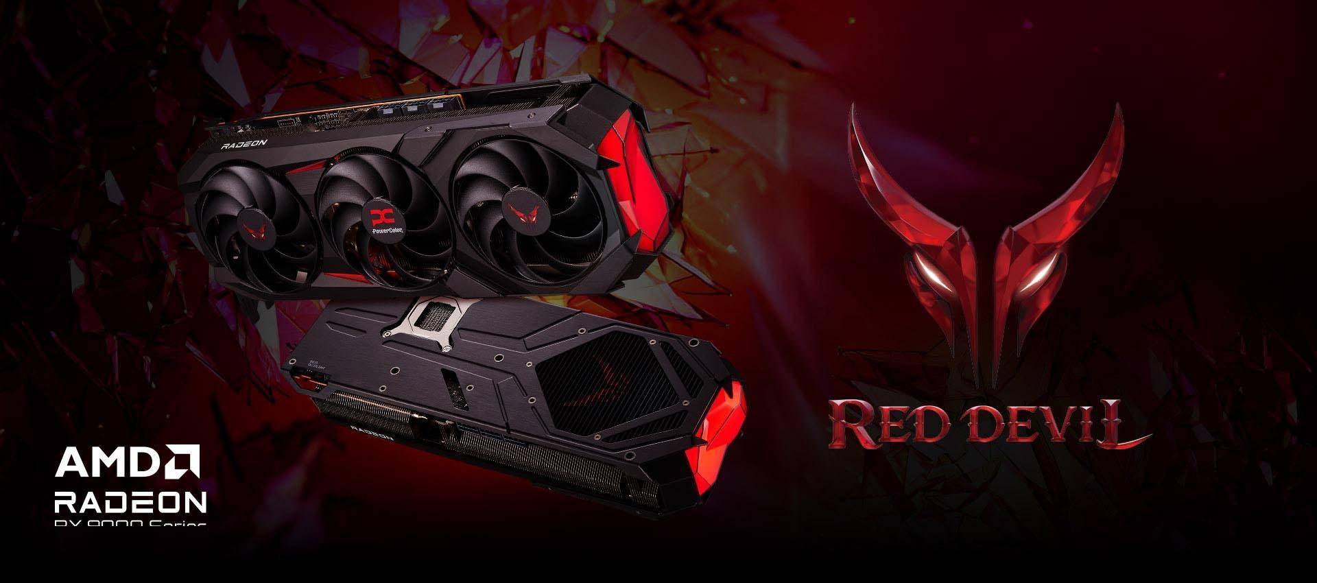 延续系列特色，撼讯将推背板特别款 RX 9070 XT 红魔显卡