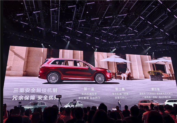 余承东：问界M8碰撞断电仍可开门_搜狐汽车_搜狐网