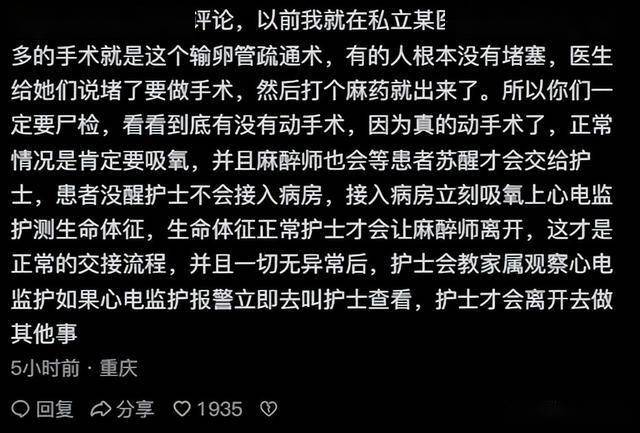 文章配圖-19