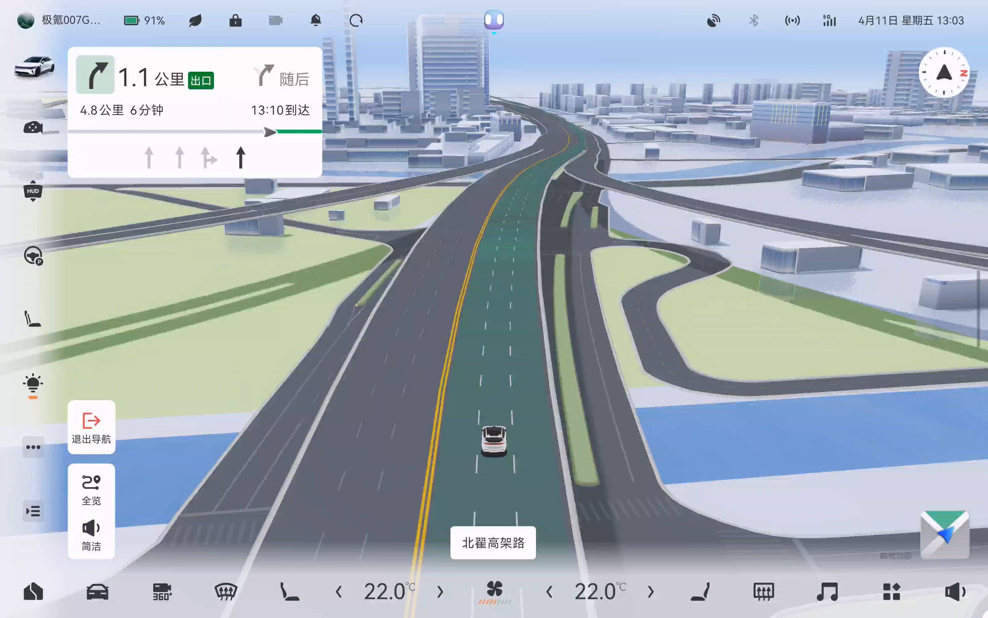 高德联合极氪首发:3d高阶实时渲染引擎构建全域车道级导航