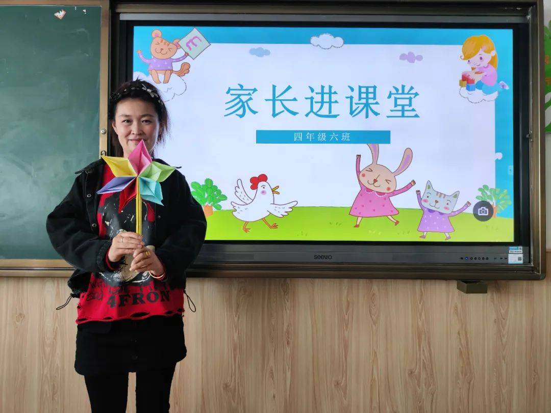 树人】家校手牵手,手工心连心