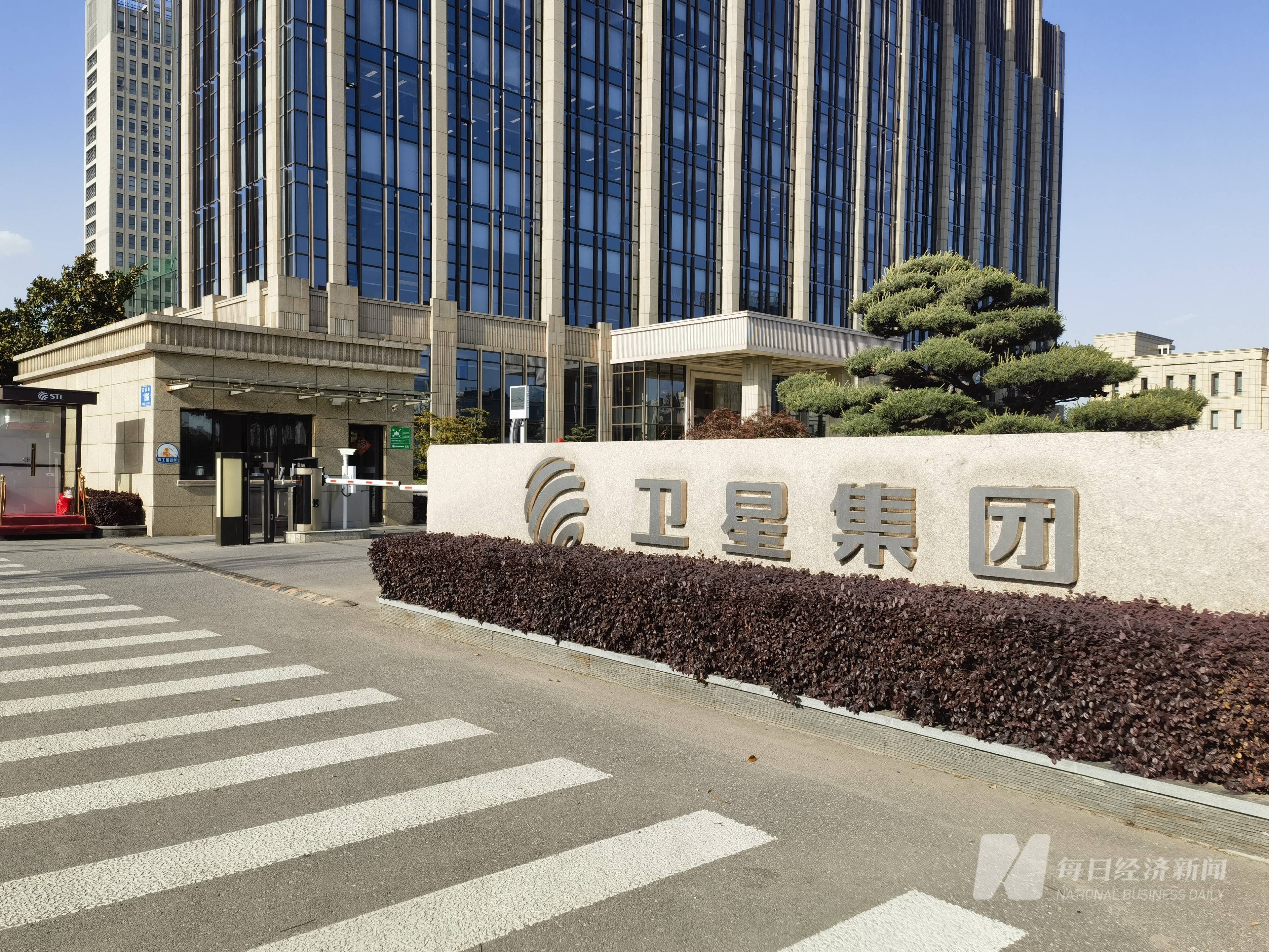 卫星化学董事长杨卫东:将积极采取可行方案应对关税