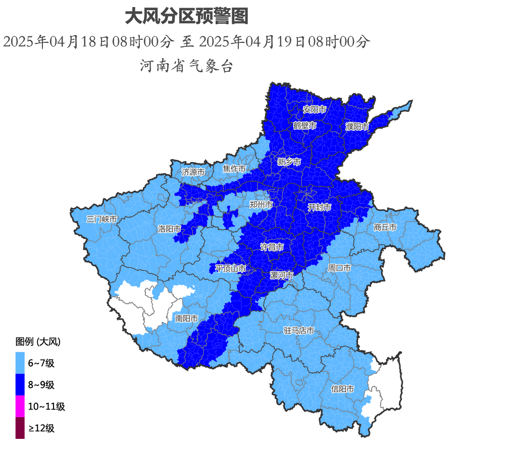 河南郑州的天气预报
