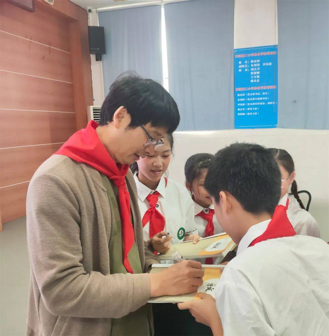 著名儿童文学作家陈诗哥走进古镇校园