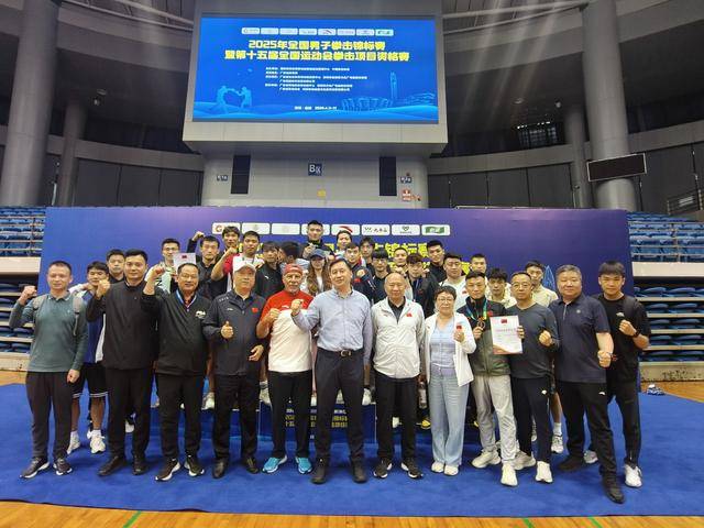 2025年全国男子拳击锦标赛 河南选手大放异彩
