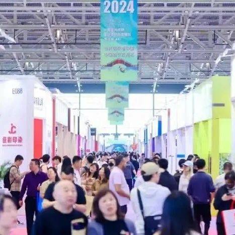 聚焦|700余家展商蓄势待发,2025柯桥春季国际纺博会进入倒计时!_纺织_展会_企业