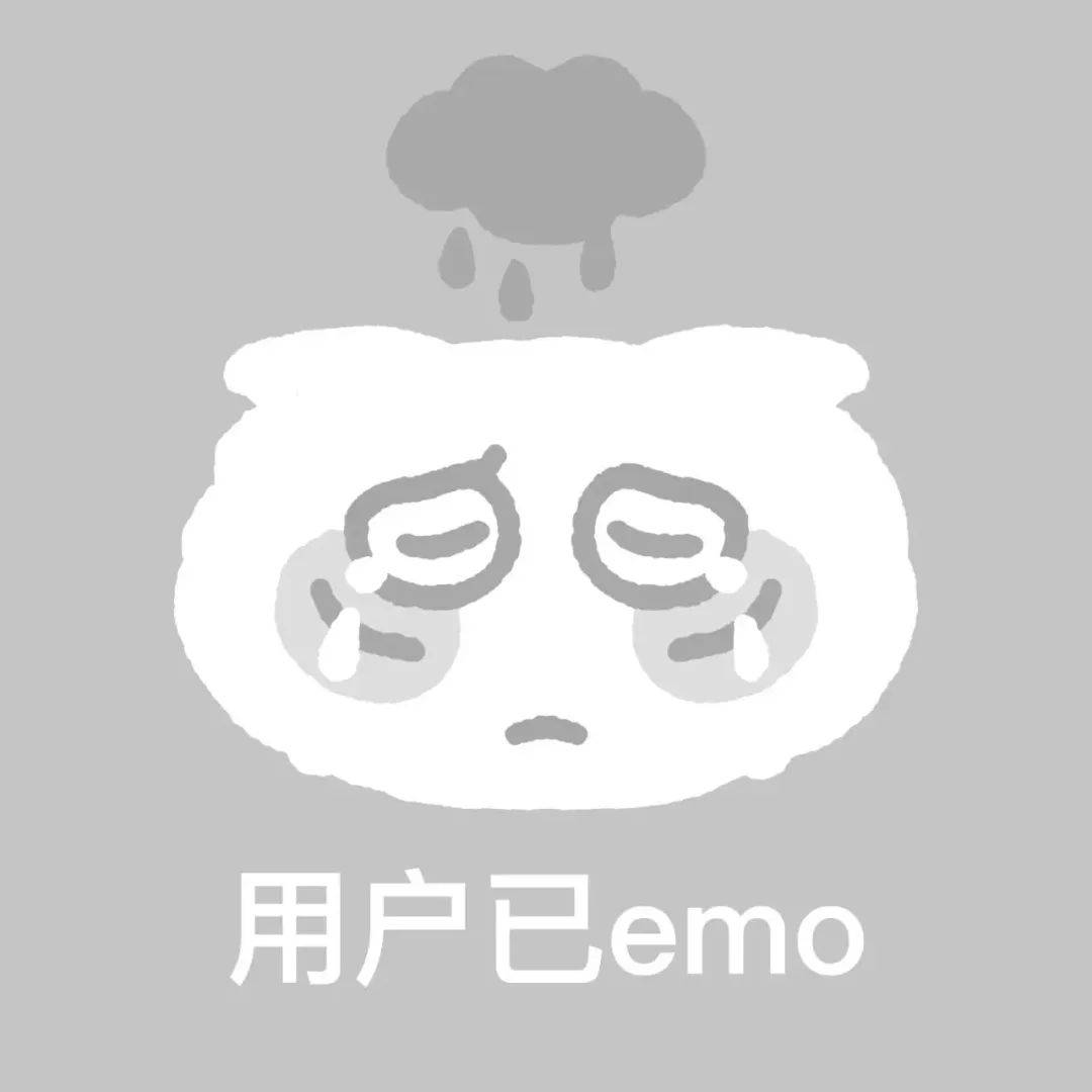 80张用户已注销头像