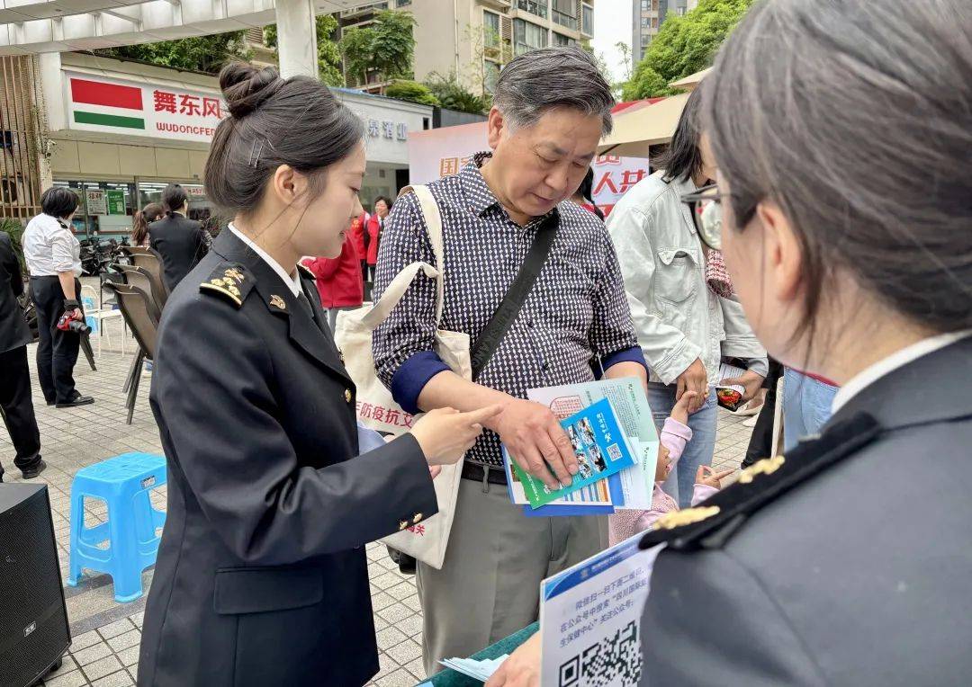 成都安全教育网_成都海关国门安全科普讲解_成都海关国家安全教育活动