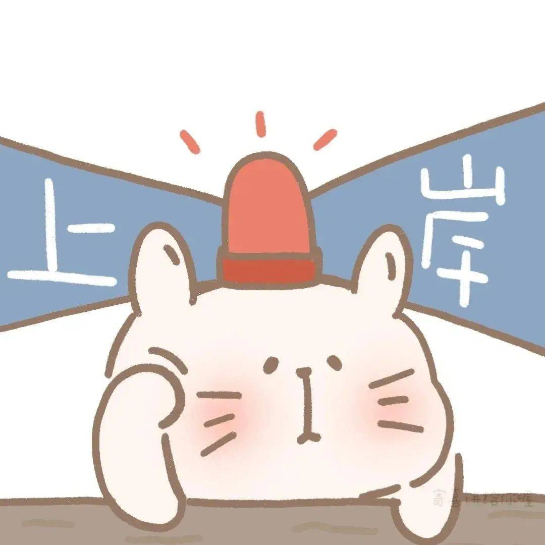 高中生头像大赏