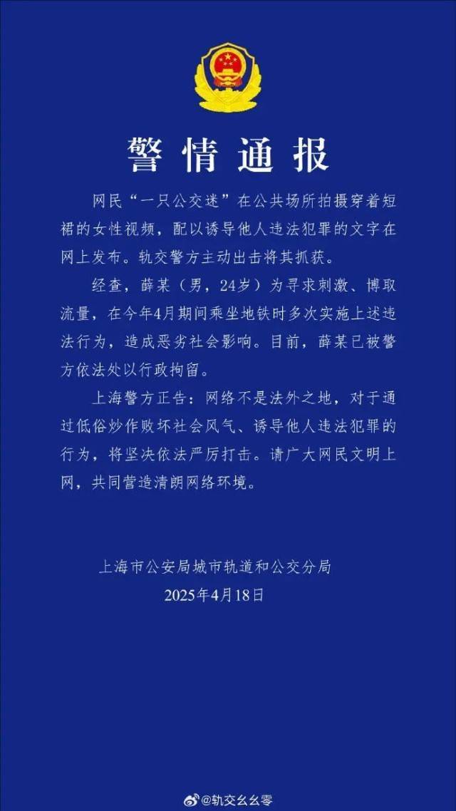 【Y小編帶你吃喝玩樂】親子共遊放假去~全台室內、戶外放電景點推薦
