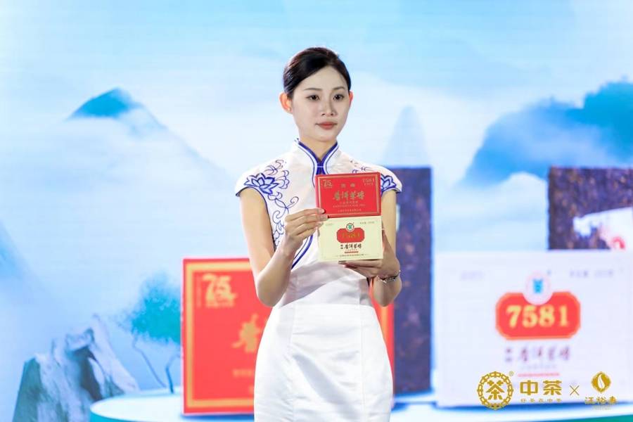 沪滇茶企新葡萄娱乐入口合作性价比“口粮茶”香飘申城(图2)