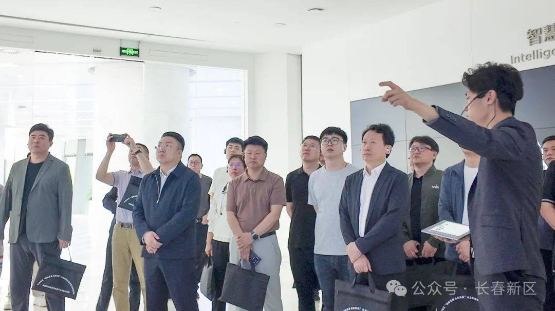 创新发展 合作共赢 长春新区组织企业家域外考察学习培训(图6)