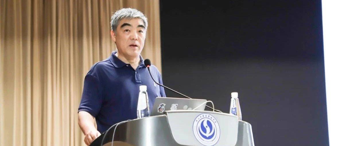提升技术素养 赋能教育教学 | 焦建利教授来我校开展《人工智能赋能教师助力学与教》专题讲座_焦教授_向教授_问题