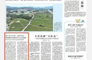 时隔50年，江西女足再创历史！18名萍乡姑娘立功