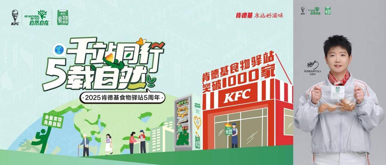 精神障礙者口腔疾病發生率高　彰醫牙科團隊主動篩檢、守住健康