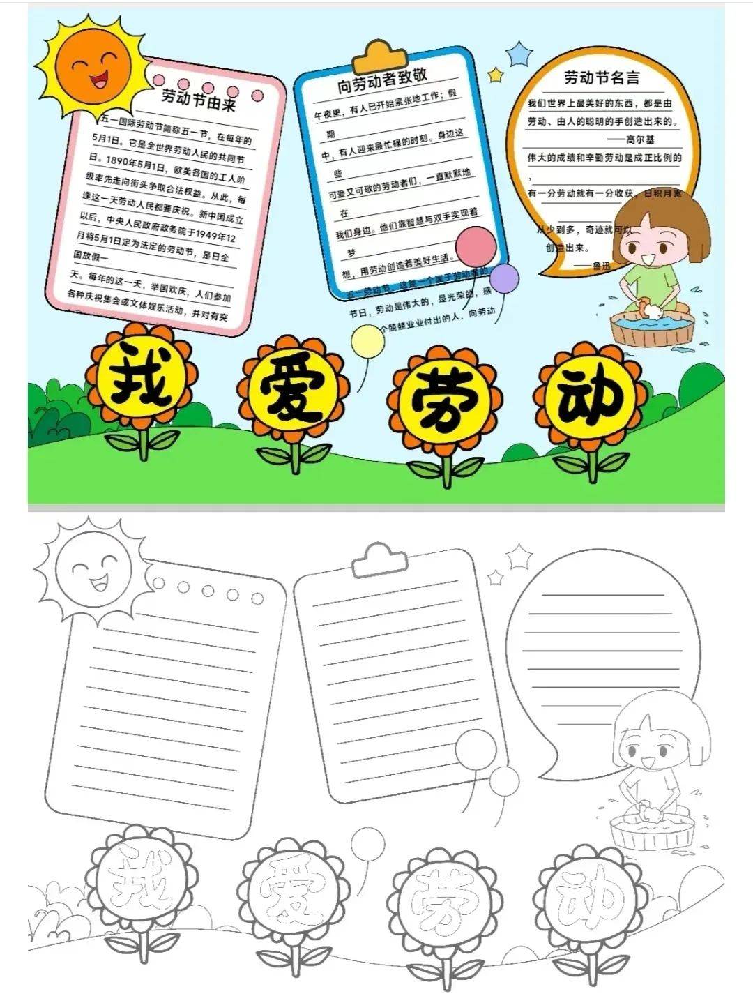 https://q9.itc.cn/q_70/images03/20250425/81ef110de6c3405fa10aed7c3405867f.jpeg