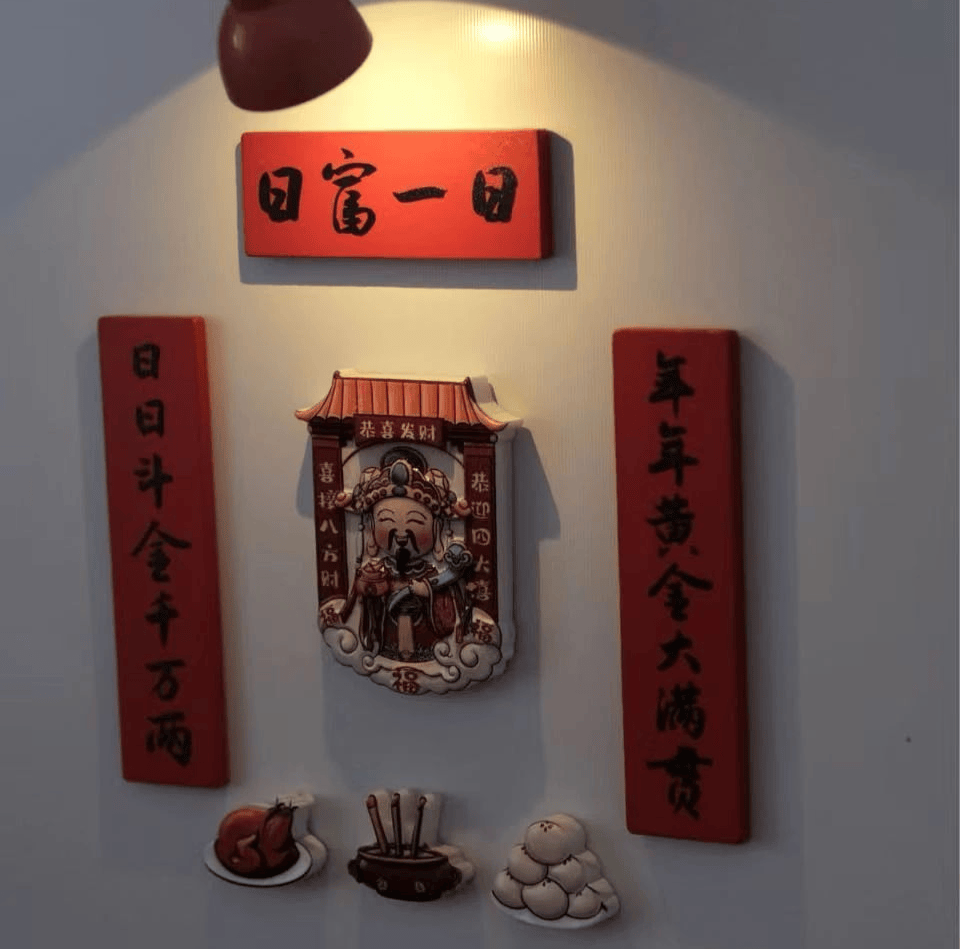 图片[10]-多少冷门景区，靠冰箱贴悄悄翻红-华闻时空