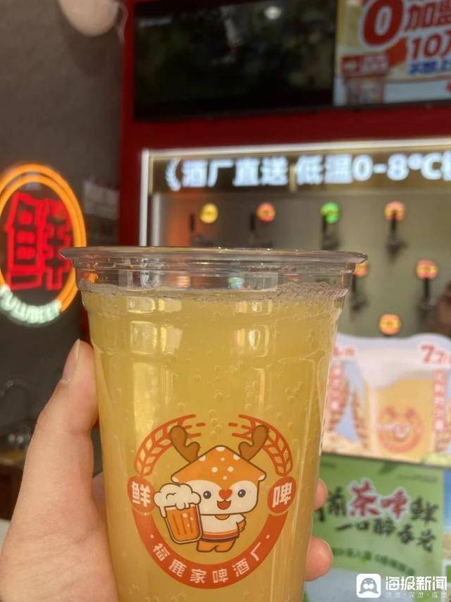 蜜雪冰城注册时间__蜜雪冰城官方网