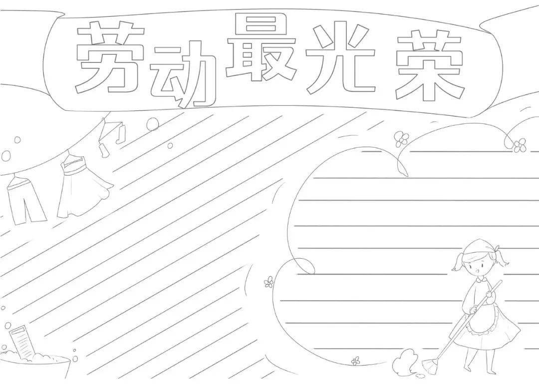 https://q9.itc.cn/q_70/images03/20250425/77ffe430dc4646d18fe5b432e69dcd75.jpeg