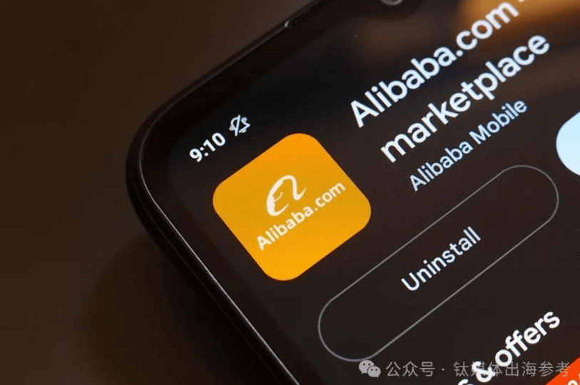 Alibaba International Tops U.S. Charts as Chinese Shopping Apps Dominate Rankings