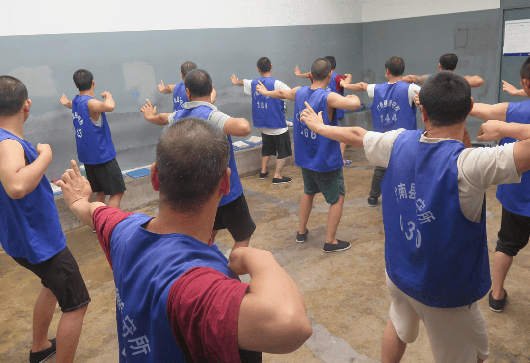 广南县看守所创新教育管理形式成功举办在押人员"八段锦"健身比赛