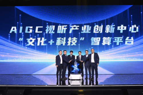 北电数智AIGC标杆案例落地，开启影视产业“数字好莱坞” 新纪元