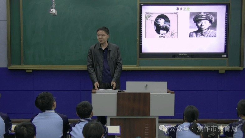 焦作manbetx万博入口市万方中学开展主题教育课程