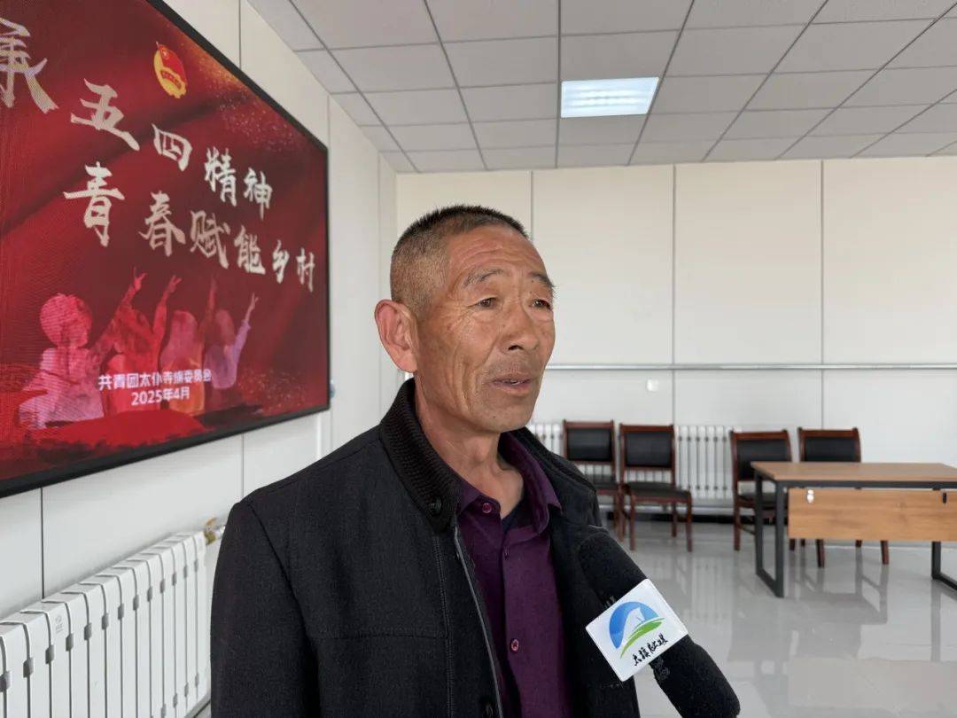 JN江南入口太仆寺旗开展“传承五四精神 青春赋能乡村”五四青