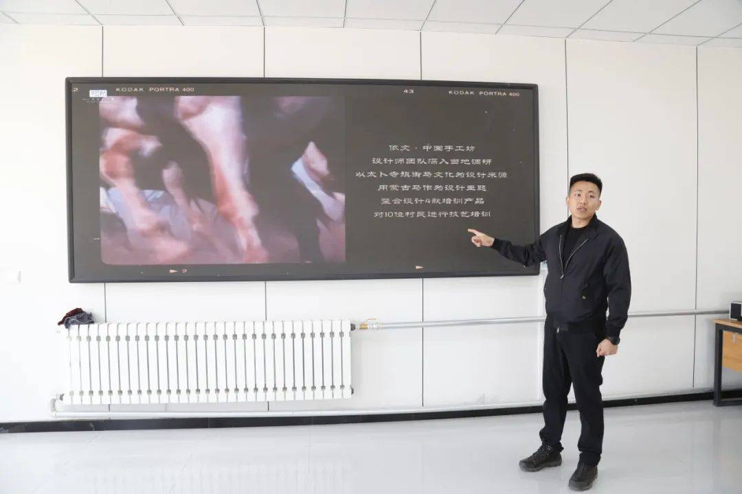 JN江南入口太仆寺旗开展“传承五四精神 青春赋能乡村”五四青年节志愿服务活动(图2)