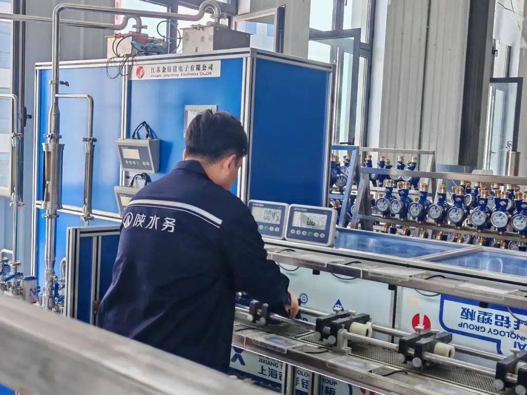 凤凰联盟入口“陕水务”智慧装备工厂开启试运行 年产13万块智能水表(图1)