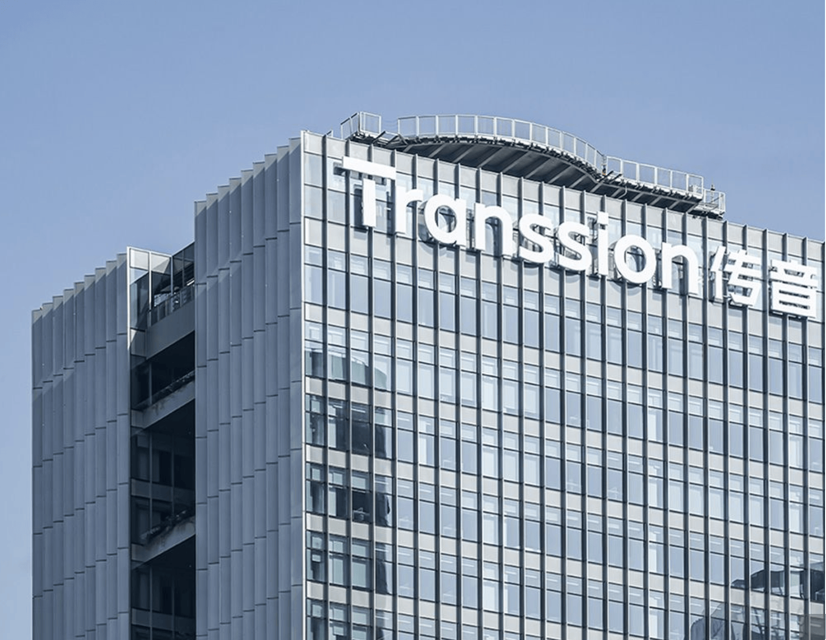 Transsion's Q1 Profit Crashes Nearly 70% as It Drops Out of Global Top Five Smartphone Makers