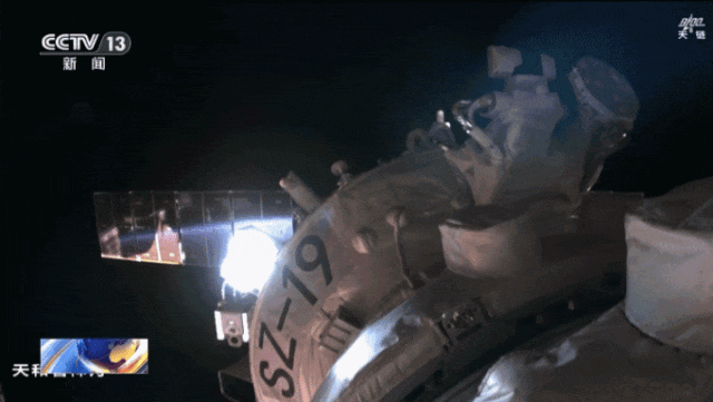 成功分离，今天回家！