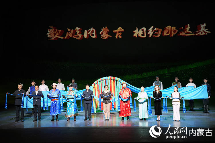 “歌游内蒙古 相约那达慕”系列活动登陆上海:草原风情点燃国际都市_文化_张雪冬_蒙古族