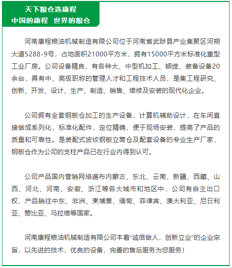 文章配图-2