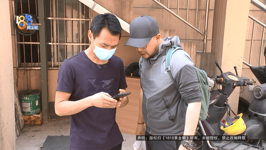 “赚”了一笔钱后,17000元的工资要不回了? “赚”了一笔钱后,17000元的工资要不回了?